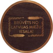19102: Латвия, Mezpils