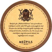 19103: Latvia, Mezpils