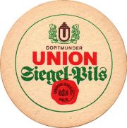 19124: Германия, Union Siegel Pils