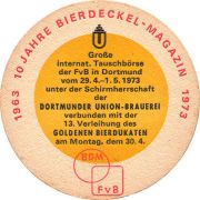 19124: Германия, Union Siegel Pils