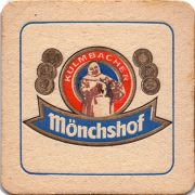 19196: Germany, Moenchshof