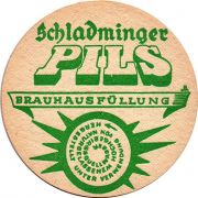 19210: Австрия, Schladminger