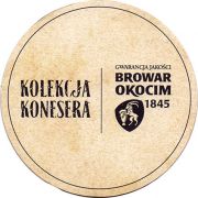 19230: Польша, Okocim