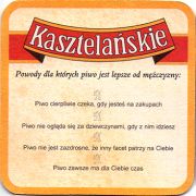 19248: Польша, Kasztelan