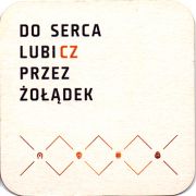 19255: Польша, Lubicz