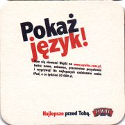 19262: Польша, Zywiec