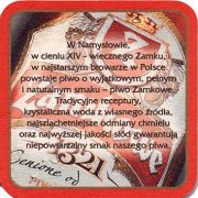 19279: Польша, Zamkowe