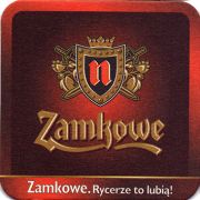 19296: Польша, Zamkowe
