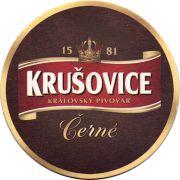 19307: Чехия, Krusovice