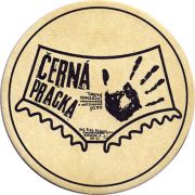 19394: Чехия, Cerna pracka