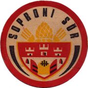 19466: Венгрия, Soproni