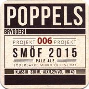 19494: Швеция, Poppels