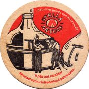 19507: Бельгия, Stella Artois