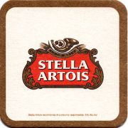 19510: Бельгия, Stella Artois (Испания)