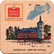 19514: Бельгия, Stella Artois