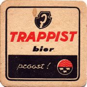 19522: Бельгия, Trappist