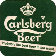 19529: Дания, Carlsberg