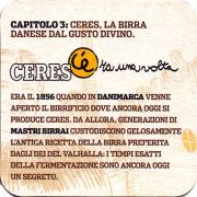 19540: Дания, Ceres (Италия)