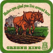 19637: Великобритания, Greene king