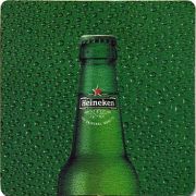 19668: Нидерланды, Heineken