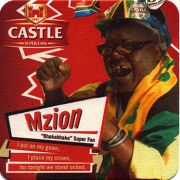 19755: ЮАР, Castle