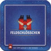19856: Швейцария, Feldschloesschen