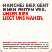 19867: Швейцария, Eichhof