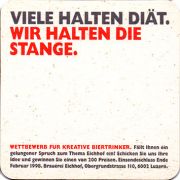 19868: Швейцария, Eichhof