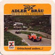19885: Швейцария, Adler Brau