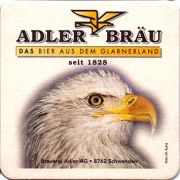 19887: Швейцария, Adler Brau