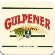 19952: Нидерланды, Gulpener