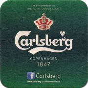 19975: Дания, Carlsberg (Италия)