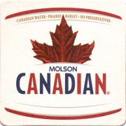 20057: Канада, Molson