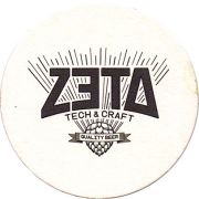 20157: Испания, Zeta