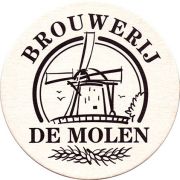 20179: Нидерланды, De Molen