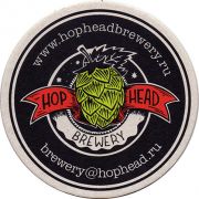20233: Москва, Hop Head