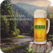 20351: Чехия, Holba