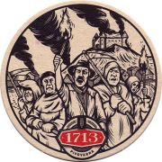 20378: Словения, 1713