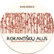 20388: Литва, Rokantiskiu