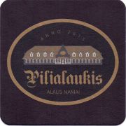 20414: Литва, Pilialaukis