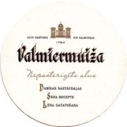 20432: Latvia, Valmiermuiza