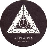 20441: Latvia, Alkimikis