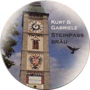 20473: Австрия, Kurt & Gabriele