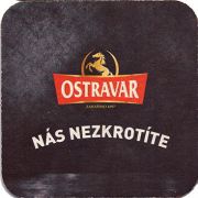 20707: Чехия, Ostravar