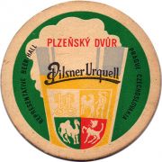 20717: Чехия, Pilsner Urquell