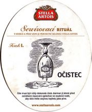 20758: Belgium, Stella Artois (Czech Republic)
