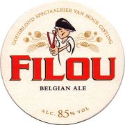 20943: Belgium, Filou