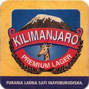 20970: Танзания, Kilimanjaro