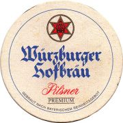 21047: Германия, Wurzburger