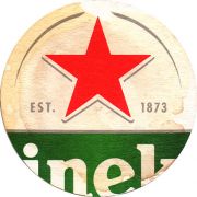 21168: Нидерланды, Heineken (Испания)